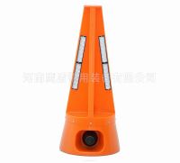 声光路锥