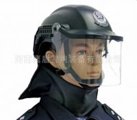 防暴头盔A盔